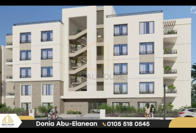 8209314 - Property Image 3