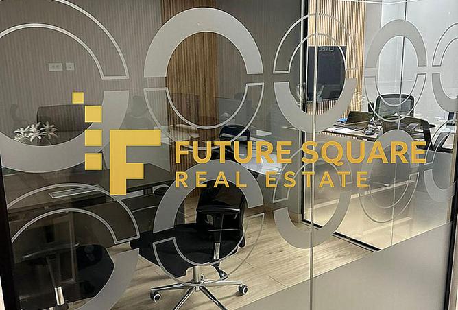 8256318 - صورة العقار 3