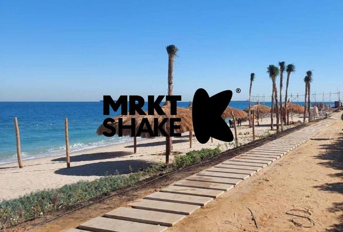 8517765 - صورة العقار 2