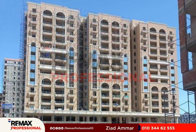 8366038 - صورة العقار 2