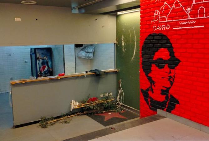 8494071 - الصورة الرئيسية للعقار