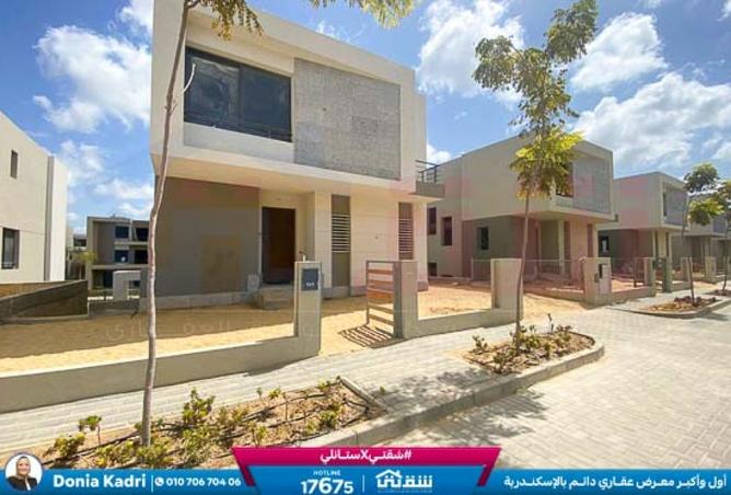 8473202 - صورة العقار 2