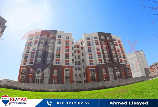 8165477 - Property Image 3