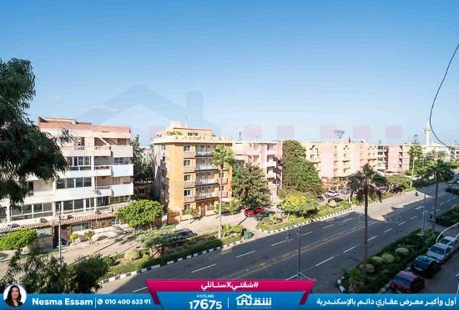 8285663 - الصورة الرئيسية للعقار