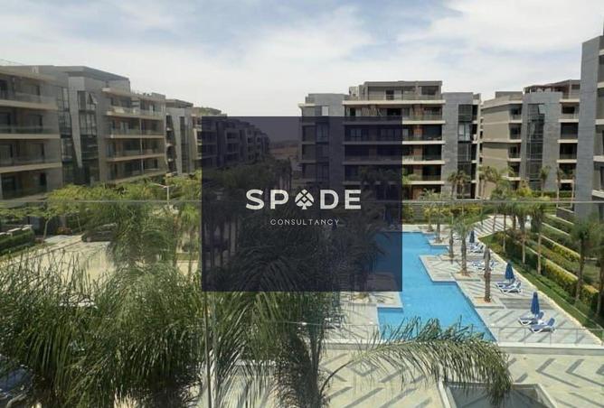 8549538 - Property Image 3