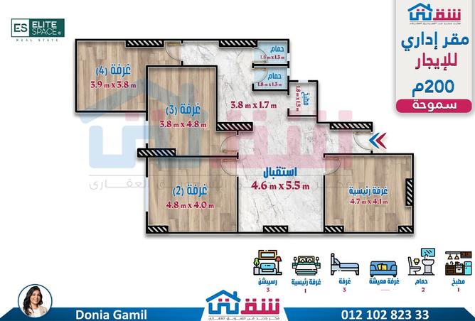 8121659 - Property Image 2