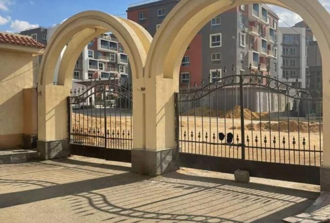 8480415 - صورة العقار 2