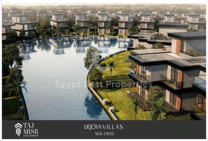 7977966 - Property Image 3