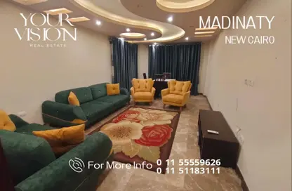 Apartment - 3 Bedrooms - 2 Bathrooms for rent in Madinaty - Cairo