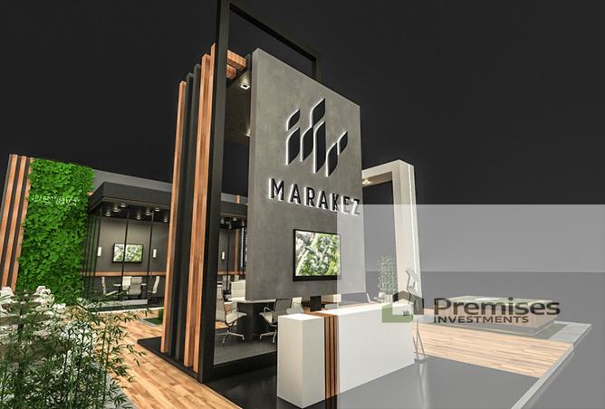 8001517 - Property Image 2