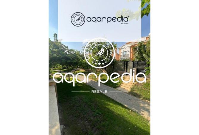 8122425 - Property Image 2