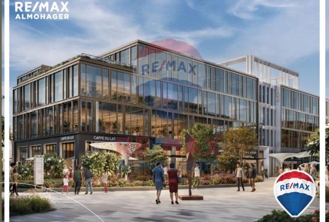 8501555 - صورة العقار 2