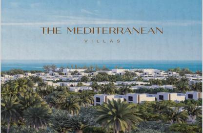 Villa - 5 Bedrooms - 5 Bathrooms for sale in Soul North Coast - Qesm Ad Dabaah - North Coast