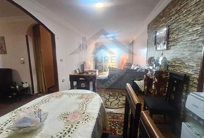 8051689 - صورة العقار 2