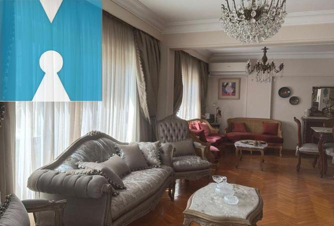 8328150 - Property Image 2