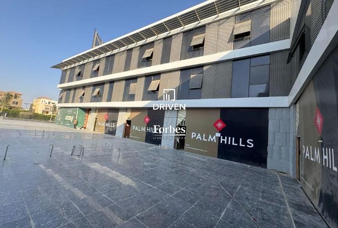 8200245 - Property Image 2