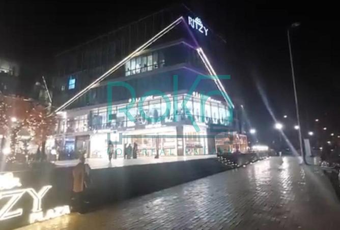 8059478 - صورة العقار 2