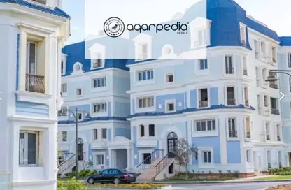iVilla - 4 Bedrooms - 3 Bathrooms for sale in Mountain View Hyde Park - 5th Settlement Compounds - The 5th Settlement - New Cairo City - Cairo