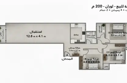 شقة - 3 غرف نوم - 2 حمامات للبيع في شارع محمد عز العرب - لوران - حي شرق - الاسكندرية