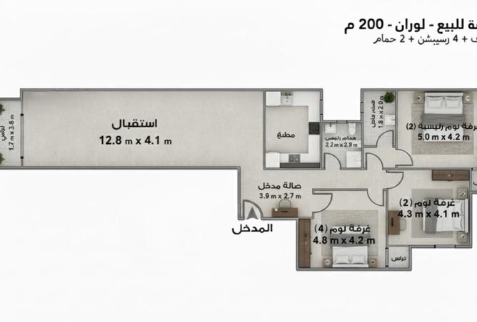 8433226 - الصورة الرئيسية للعقار