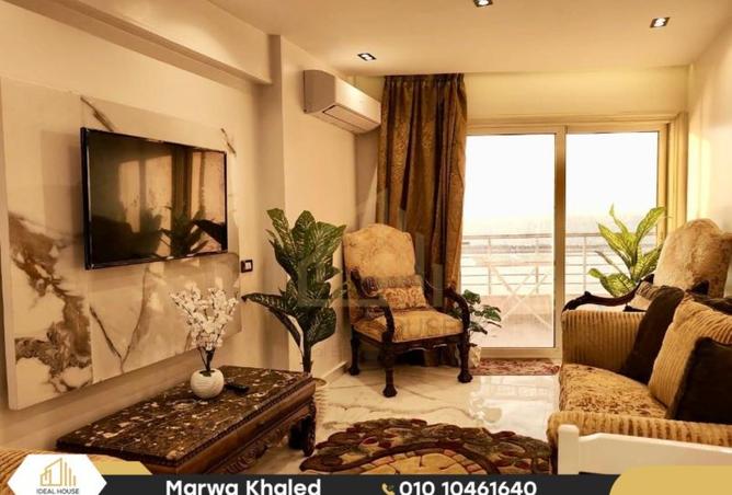 8177413 - صورة العقار 3