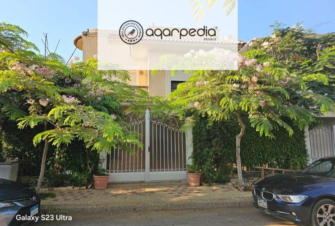 7888760 - Property Image 2