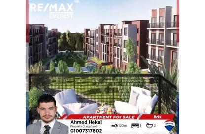 Apartment - 1 Bedroom - 2 Bathrooms for sale in Mountain View Giza Plateau - Ring Road - 6 October City - Giza
