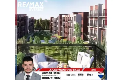 شقة - غرفة نوم - 2 حمامات للبيع في ماونتن فيو جيزة بلاتوه - الطريق الدائري - مدينة 6 أكتوبر - الجيزة