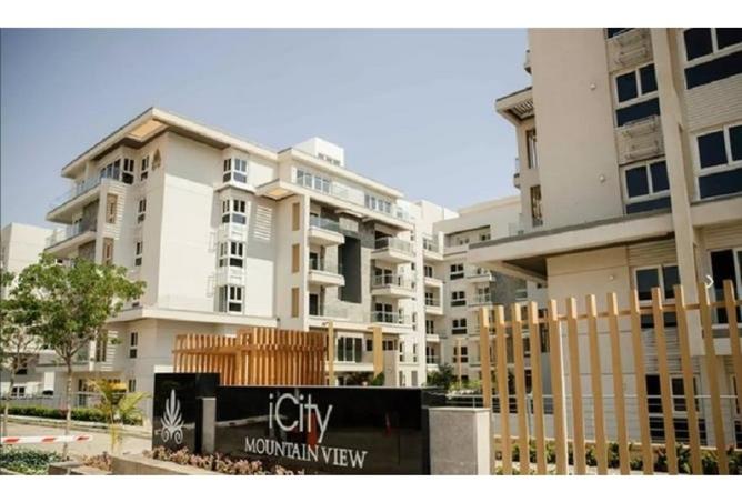 8211794 - Property Image 3