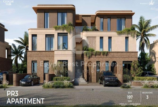 8084582 - صورة العقار 3