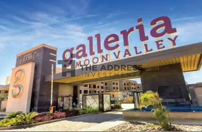 Apartment - 3 Bedrooms - 3 Bathrooms for sale in Galleria Moon Valley - South Investors Area - New Cairo City - Cairo