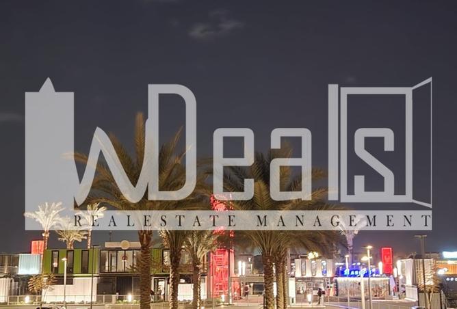 8450695 - الصورة الرئيسية للعقار