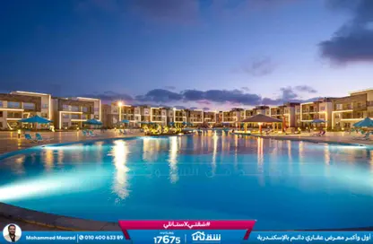 Chalet - 2 Bedrooms - 2 Bathrooms for sale in Ras Al Hekma - North Coast