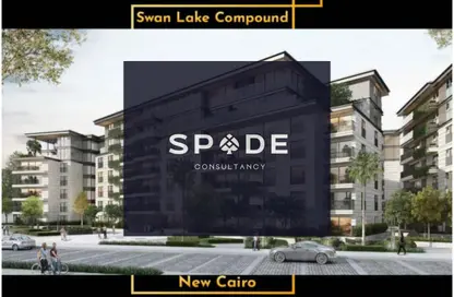 Townhouse - 4 Bedrooms - 4 Bathrooms for sale in Swan Lake Residence - 5th Settlement Compounds - The 5th Settlement - New Cairo City - Cairo