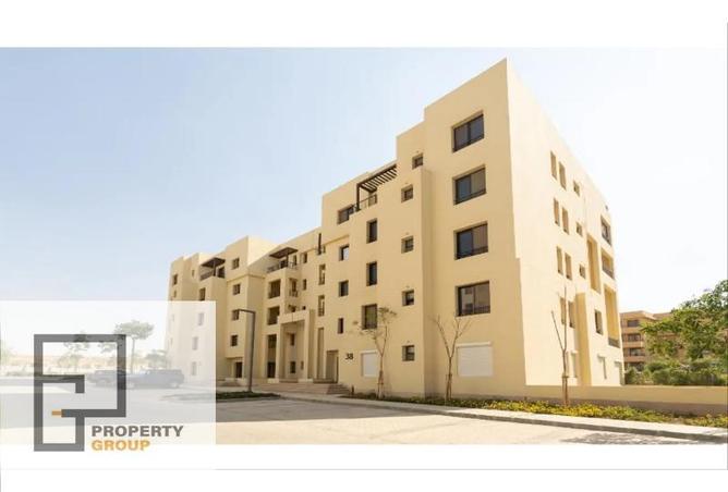 7967373 - صورة العقار 2