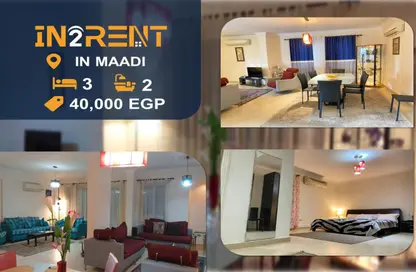 Apartment - 3 Bedrooms - 2 Bathrooms for rent in Degla Square - Degla - Hay El Maadi - Cairo