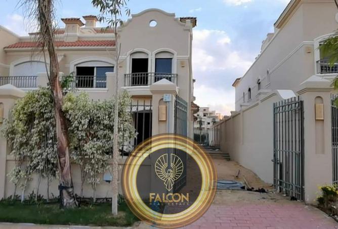 8165060 - صورة العقار 2