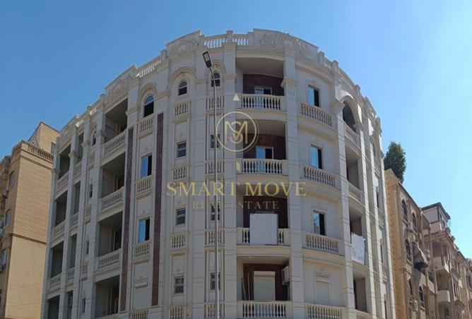 8234041 - صورة العقار 2