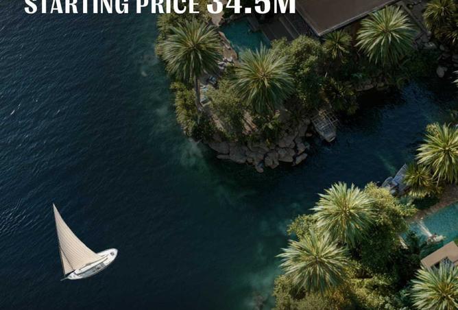 8555155 - Property Image 2