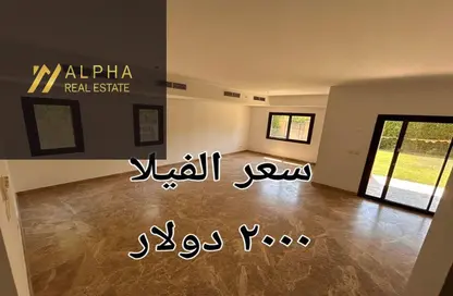 فيلا - 4 غرف نوم - 3 حمامات للايجار في ميفيدا - كمبوندات التجمع الخامس - التجمع الخامس - مدينة القاهرة الجديدة - القاهرة فيلا - 4 غرف نوم - 3 حمامات للايجار في ميفيدا - كمبوندات التجمع الخامس - التجمع الخامس - مدينة القاهرة الجديدة - القاهرة