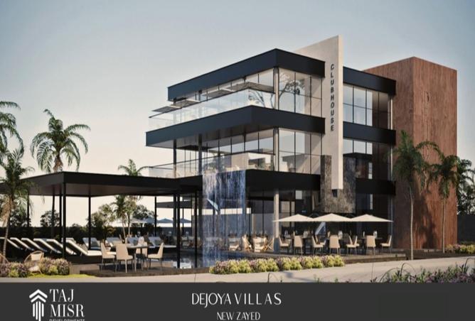 8005797 - Property Image 2