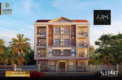Apartment - 3 Bedrooms - 3 Bathrooms for sale in North House - The 5th Settlement - New Cairo City - Cairo