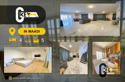 Roof - 4 Bedrooms - 5 Bathrooms for rent in Sarayat Al Maadi - Hay El Maadi - Cairo