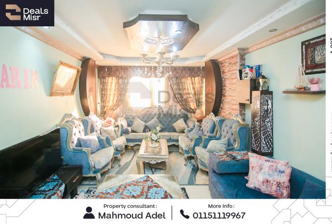 7695522 - صورة العقار 2