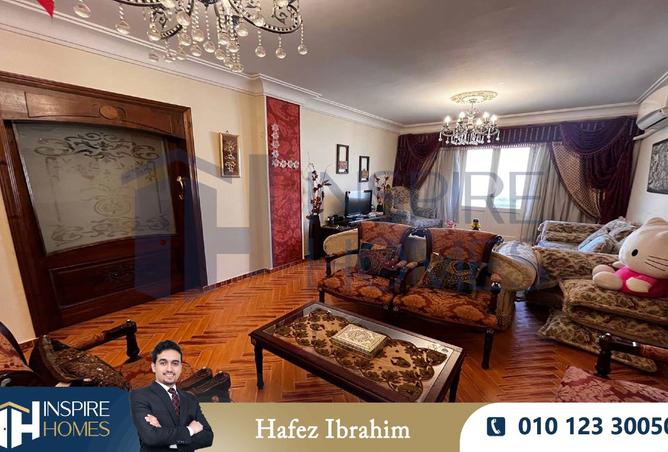 7943137 - Property Image 3