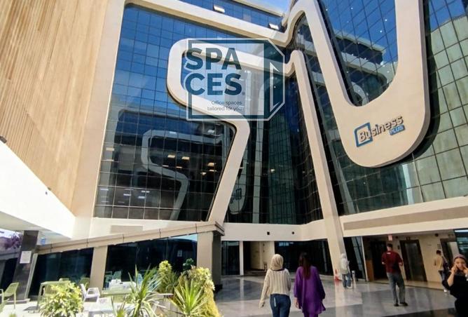 8174000 - صورة العقار 3