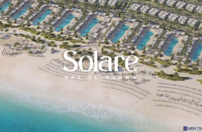 Chalet - 2 Bedrooms - 3 Bathrooms for sale in Solare - Ras Al Hekma - North Coast