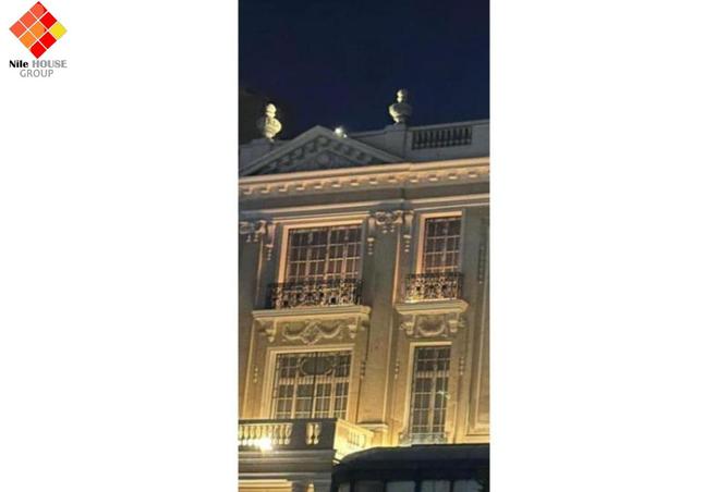 8132350 - Property Image 2