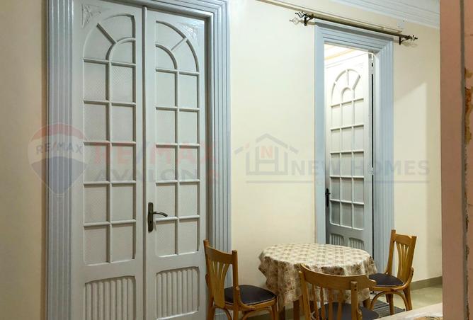7896211 - صورة العقار 2