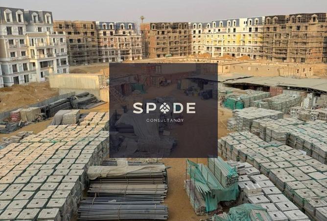 8539550 - صورة العقار 3